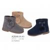Flat Boots