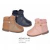 Flat Boots