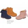 Flat Boots