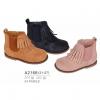 Treads Detail Fringe Planes