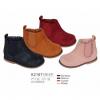 Flat Boots