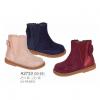 Flat Boots