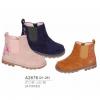 Flat Boots