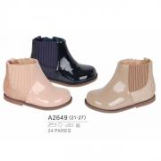 Wholesale Treads Flat Satiny