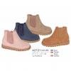 Flat Boots