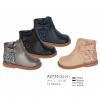 Treads Planes Detail Glosses