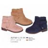 Flat Boots