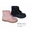 Lace Boots