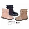 Double Boots Texture
