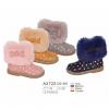 Borreguito Boots