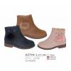 Flat Boots