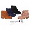 Fringed Boots