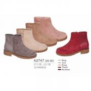 Wholesale Flat Boots