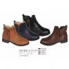 Flat Boots