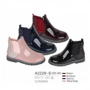 Wholesale Booties Two Textures