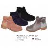 Glitter Booties
