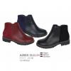 Flat Boots