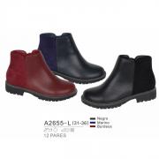 Wholesale Flat Boots
