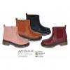 Boots Sole Track