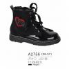 Biker Style Boots