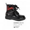 Biker Style Boots