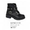 Biker Style Boots