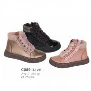 Wholesale Abotinado Sport Footwear