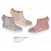 Wholesale Botines Sport