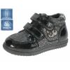 Sport Boots Velcro Closure - Beppi - BPI-2152820