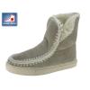Casual Boots Seams - Beppi - BPI-2167162
