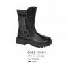 High Boots Style Motero