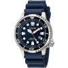 Citizen Promaster Eco-Drive BN0151-17L