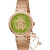 Roberto Cavalli  RV1L062M0091