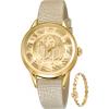Roberto Cavalli  RV1L063L0021