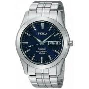 Wholesale Seiko Quartz SGG717P1