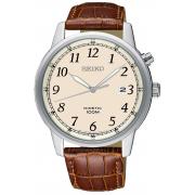 Wholesale Seiko Kinetic SKA779P1