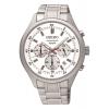 Seiko Quartz SKS583P1