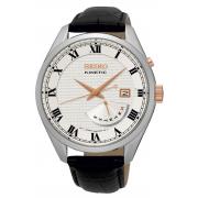 Wholesale Seiko Kinetic SRN073P1