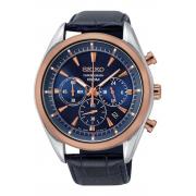 Wholesale Seiko Quartz SSB160P1