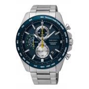 Wholesale Seiko Quartz SSB259P1