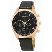Wholesale Seiko Quartz SSB296P1