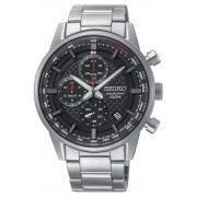 Wholesale Seiko Quartz SSB313P1