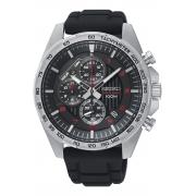 Wholesale Seiko Quartz SSB325P1