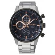 Wholesale Seiko Quartz SSB331P1