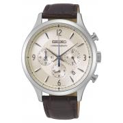 Wholesale Seiko Quartz SSB341P1