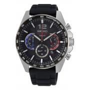 Wholesale Seiko Quartz SSB347P1