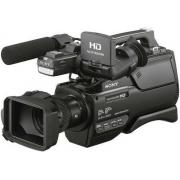 Wholesale Sony HXR-MC2500E Shoulder Mount AVCHD Camcord