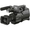 Sony HXR-MC2500E Shoulder Mount AVCHD Camcord