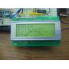 Big Character Dot-Matrix LCD Module