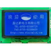 Wholesale Custom LCD Module